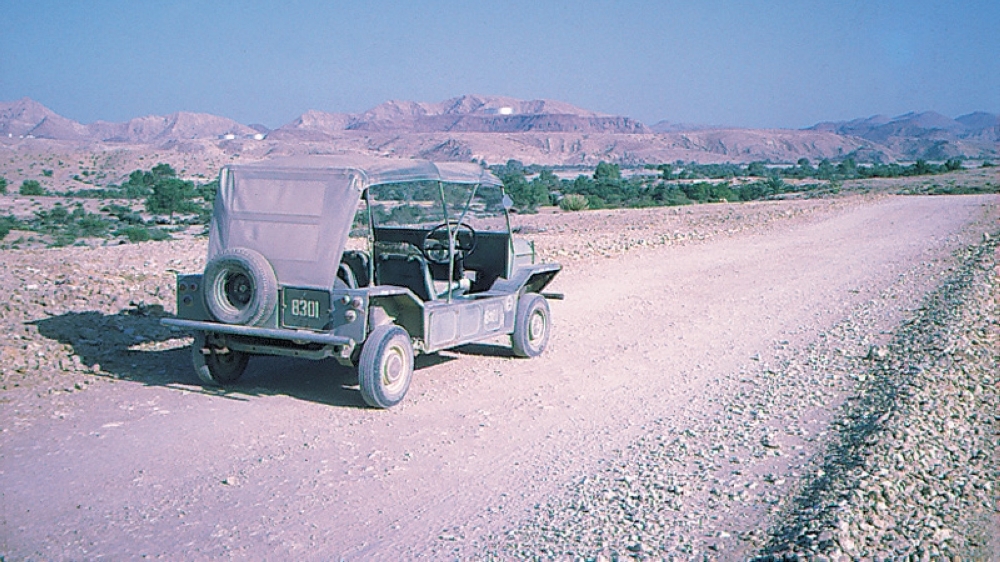 Mini-moke,-MAF,-Qurm,-Tankfarm-1970