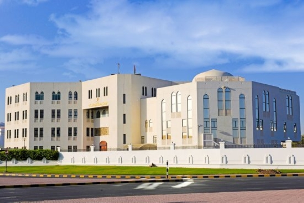 New Tender Board new structure to upgrade government projects and procurements Oman Observer