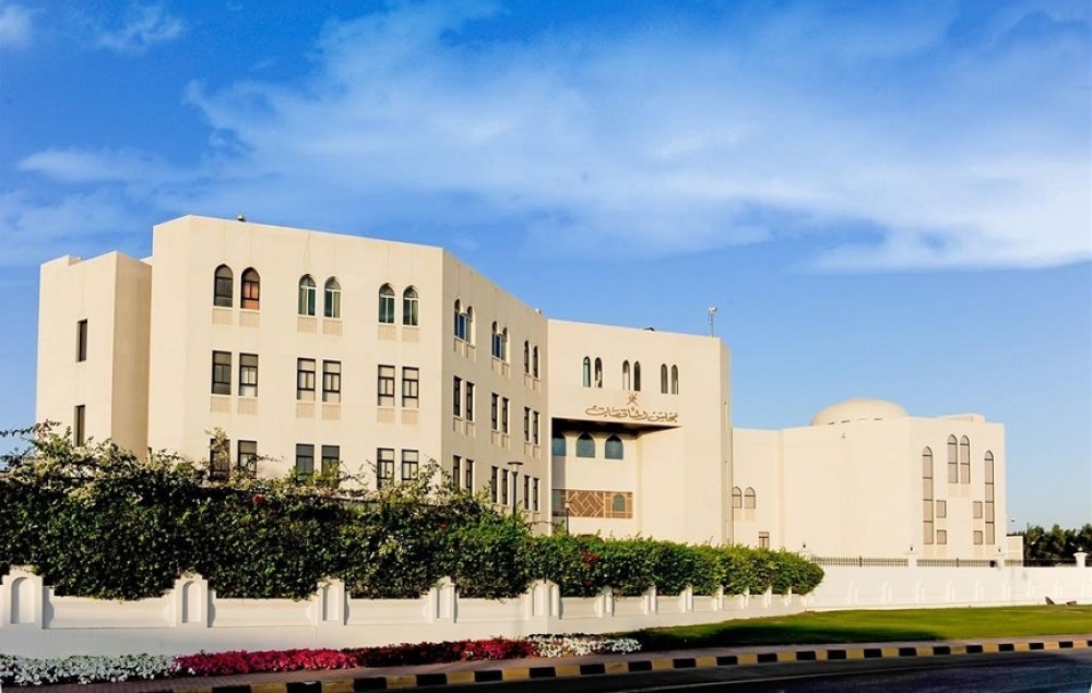 New Tender Board structure to upgrade government projects and procurements Oman Observer