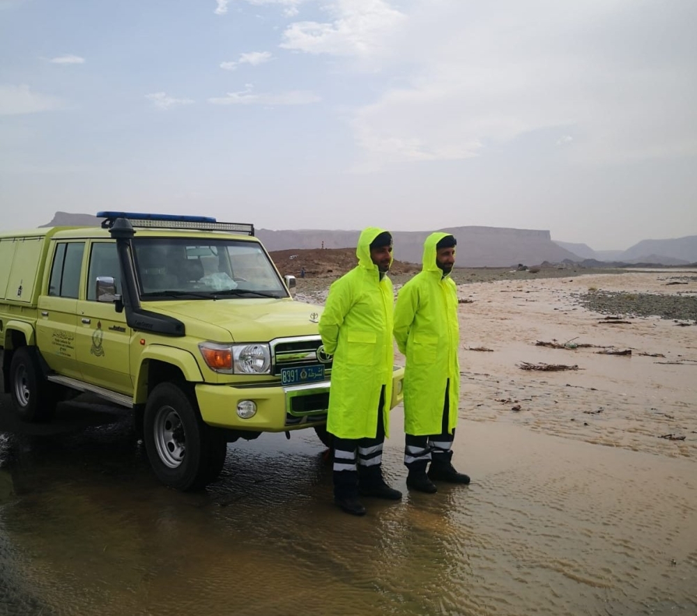 wadi