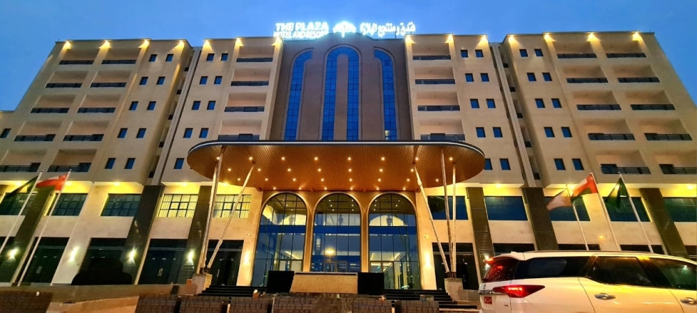 The Plaza Hotel and Resort