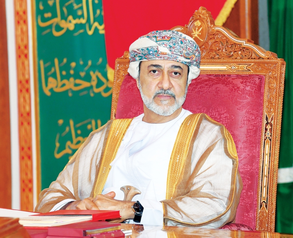 His Majesty Sultan Haitham bin Tarik