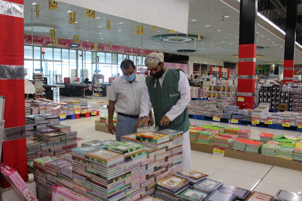 consumer protection - shop inspections (2)