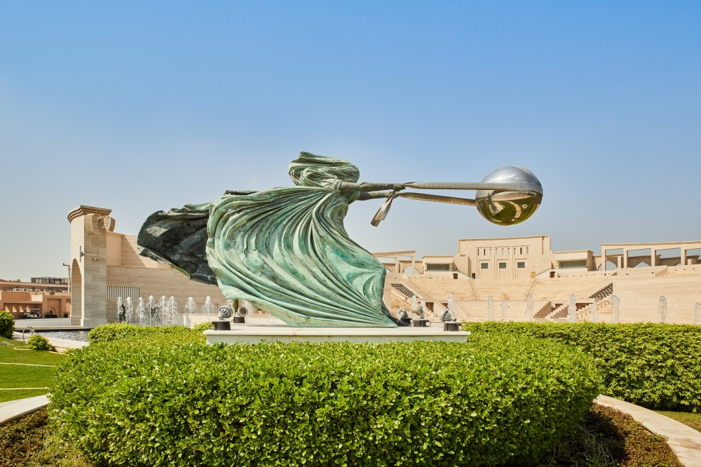 Katara Cultural Village