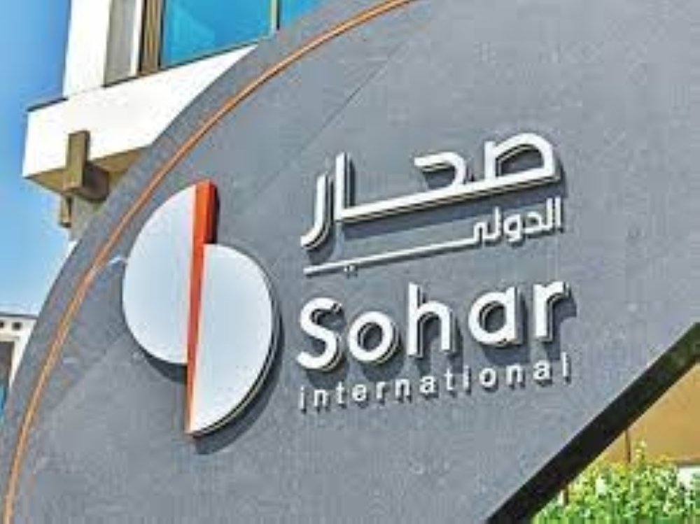 Sohar International