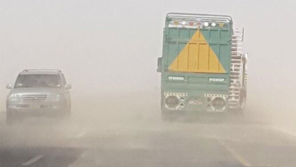 Photo for illustration purpose only