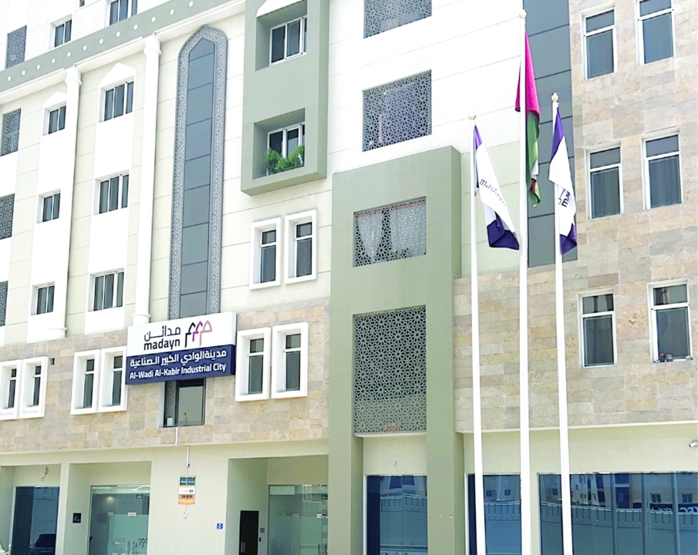 Al Wadi Al Kabir Industrial City