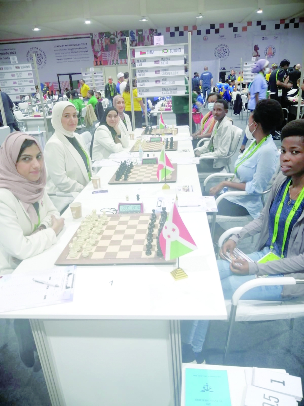 Omani team at Chess  (3)