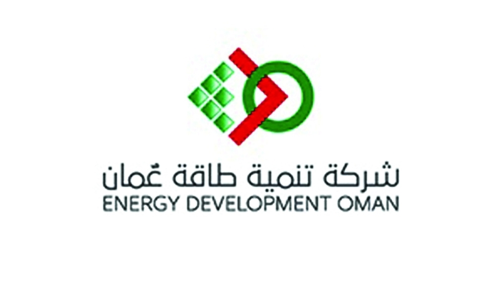 Energy Development Oman receives positive inaugural ratings from S&P