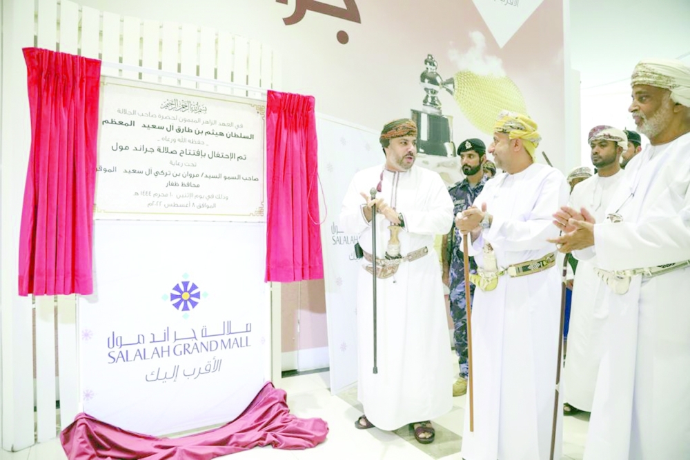 WhatsApp Image 2022-08-08 at 5.24.42 PM (1)