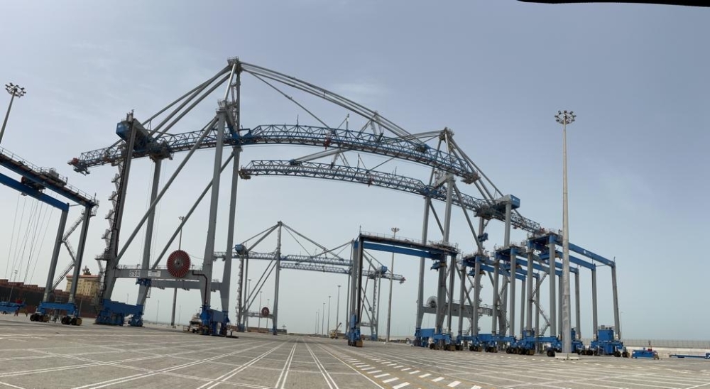 duqm