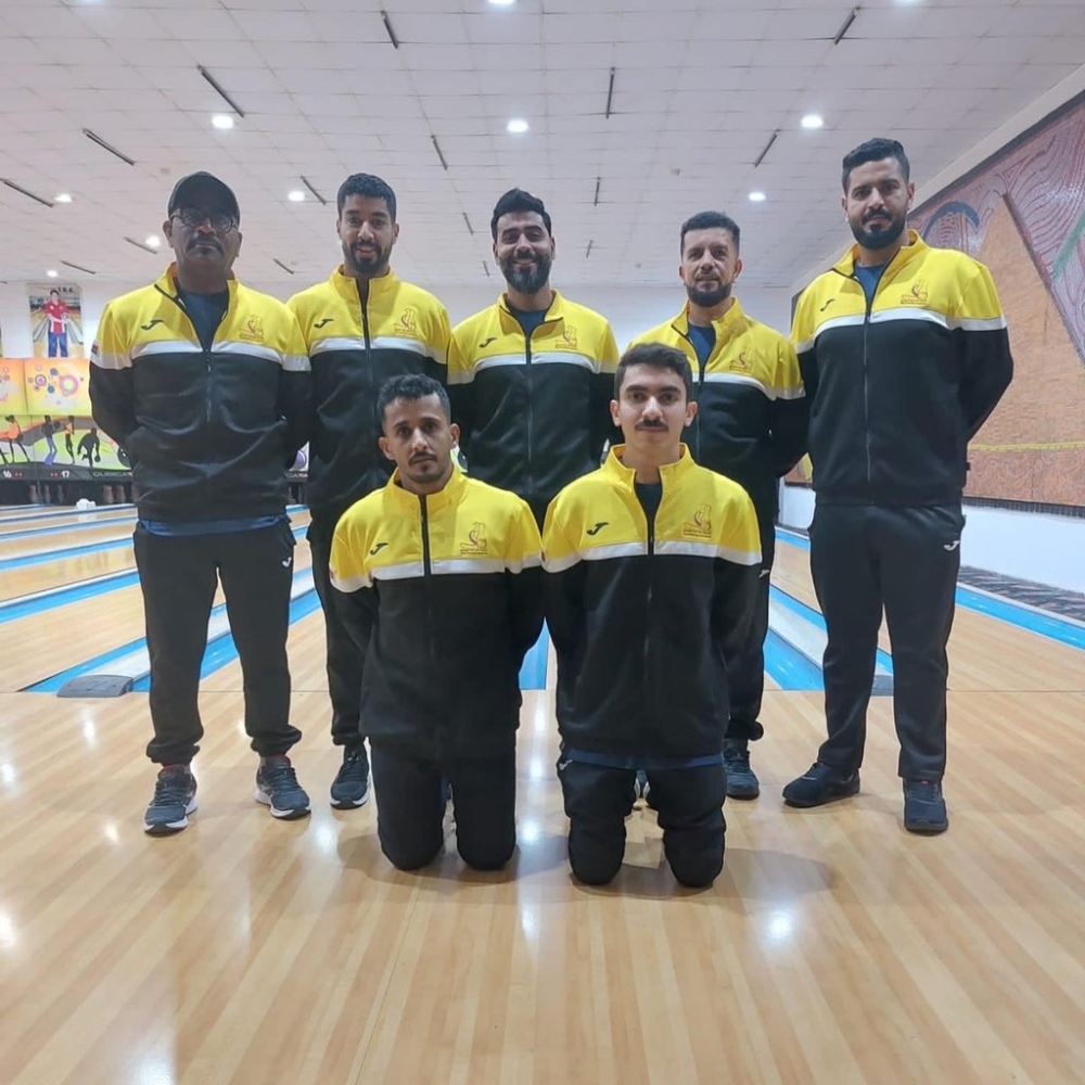 bowling Egypt