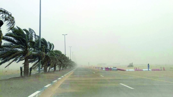 Chances of dust rising on Adam-Salalah road - Vimarsana News