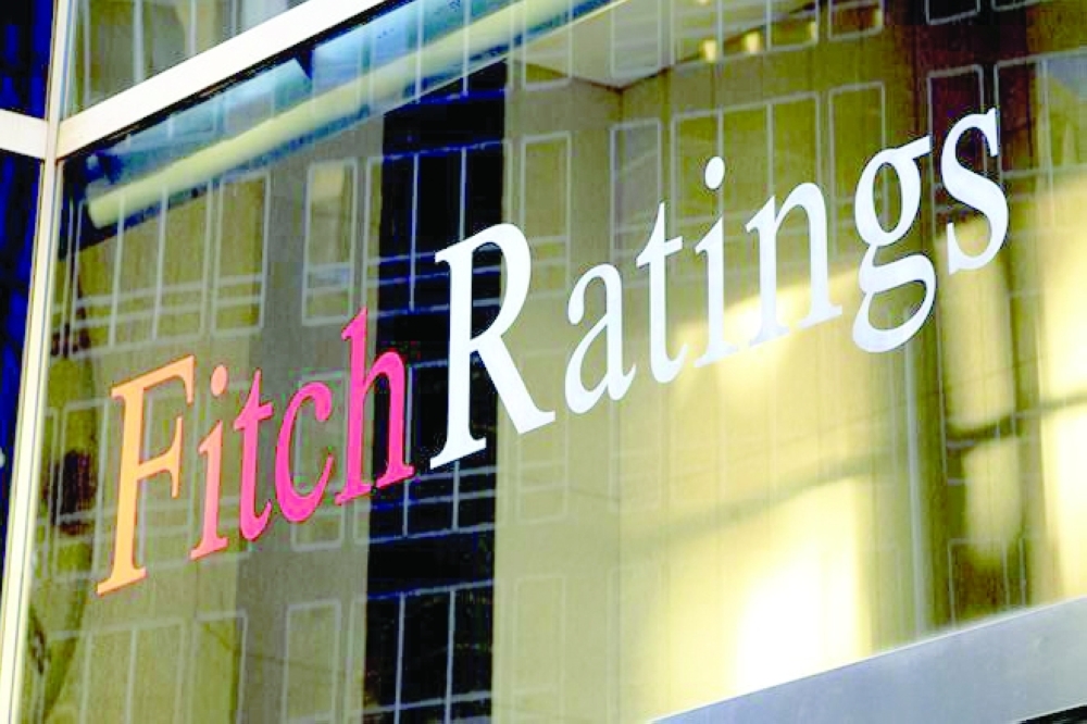Fitch upgrades BankMuscat, HSBC Bank Oman Oman Observer