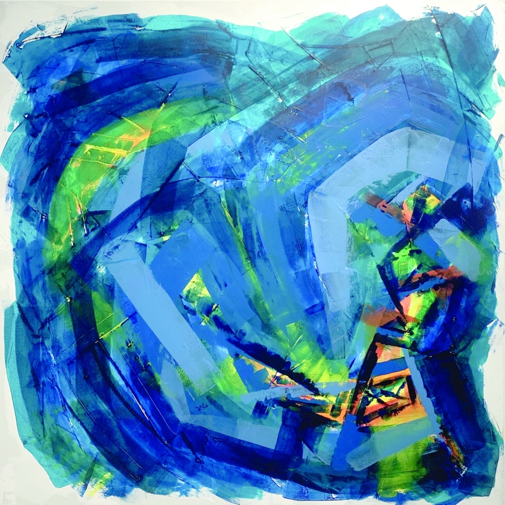 Abstract works of Majid al Amri
