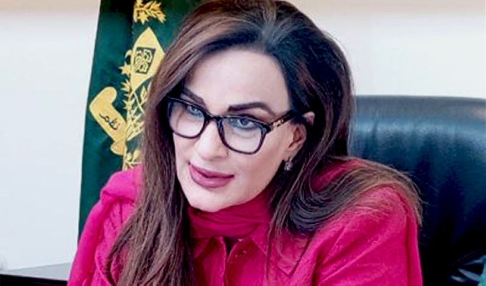 Sherry Rehman