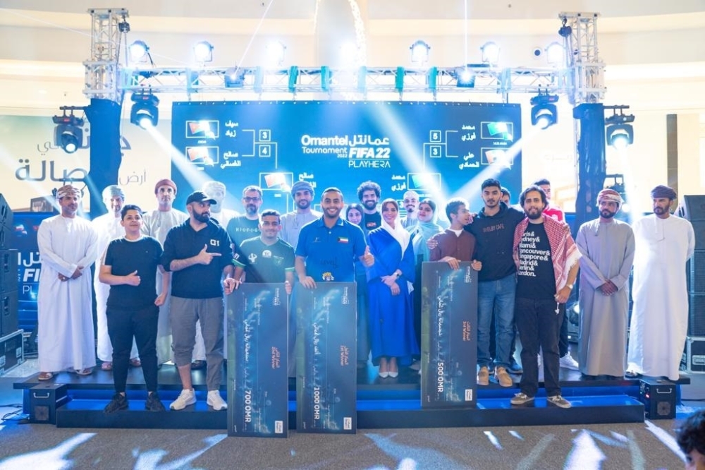 Omantel e-sports