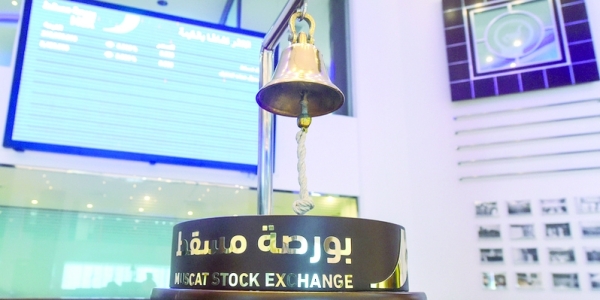 MSX-listed companies post $468.4 million total net profits in Q2 - Vimarsana News