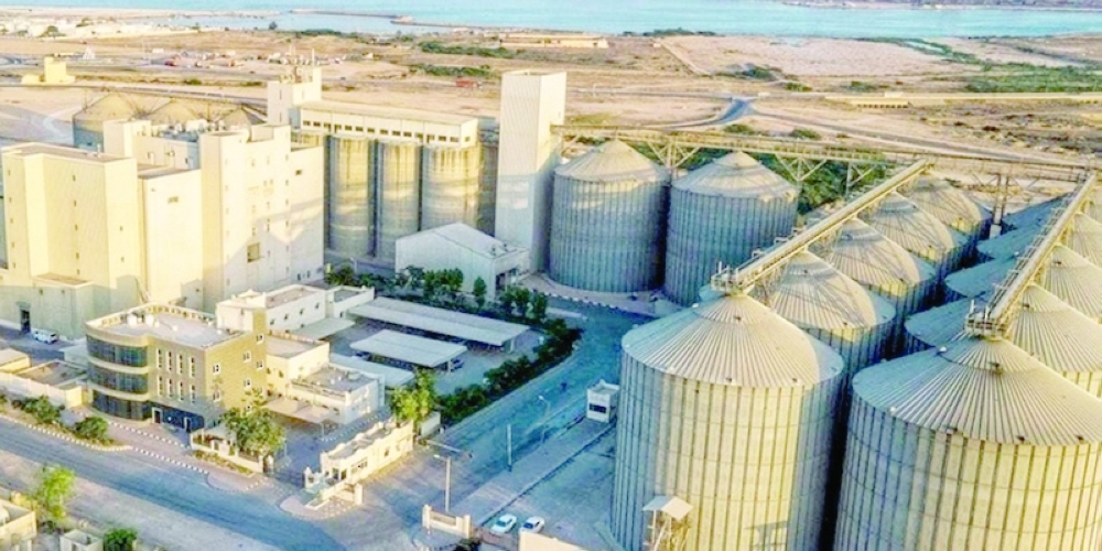 Salalah Mills