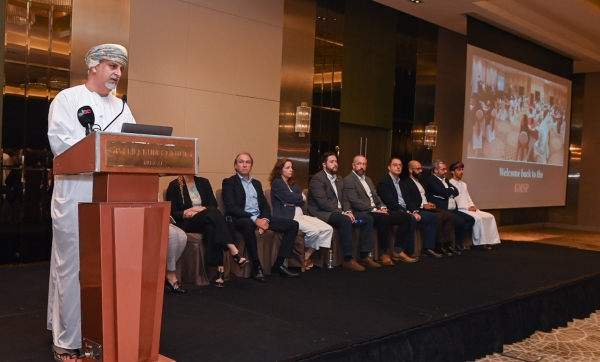 Structural plan for Greater Muscat to be completed in 2023