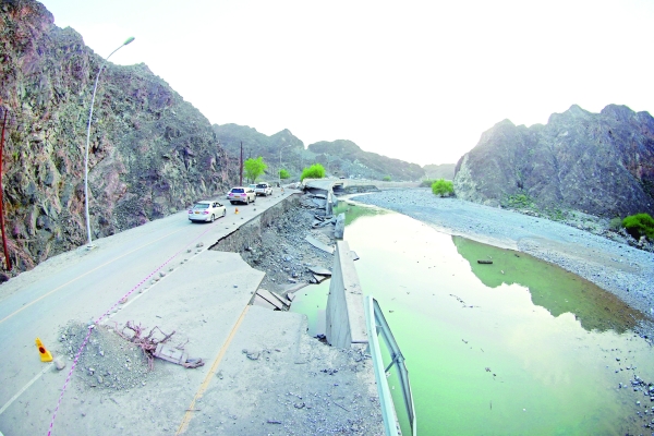 Evaluation of flood-affected roads over - Vimarsana News