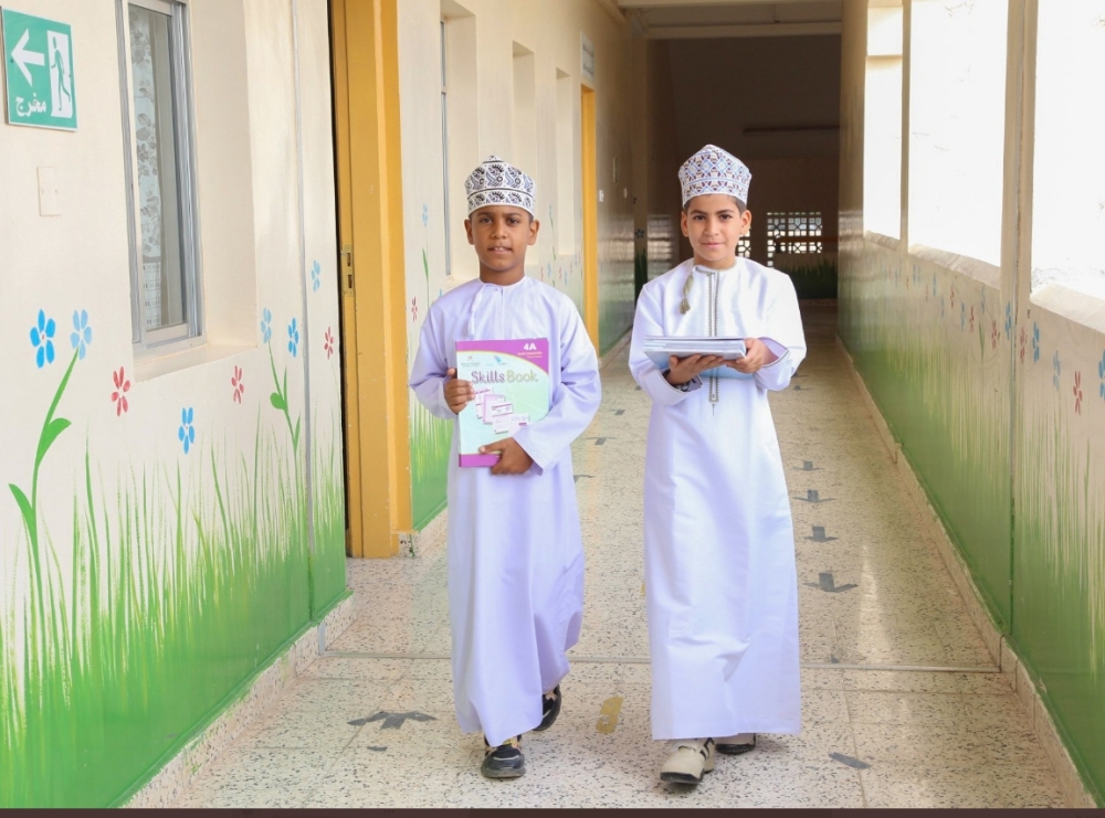 New school year begins in Oman - Oman Observer