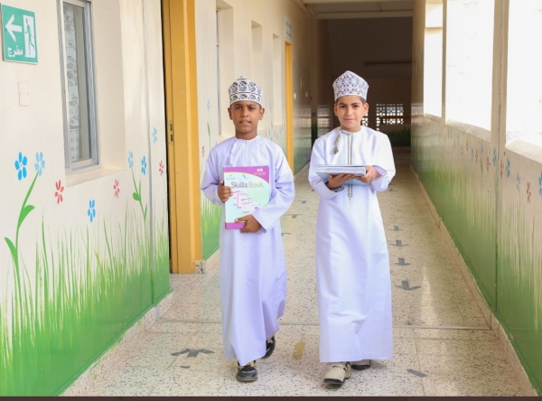 New school year begins in Oman - Vimarsana News