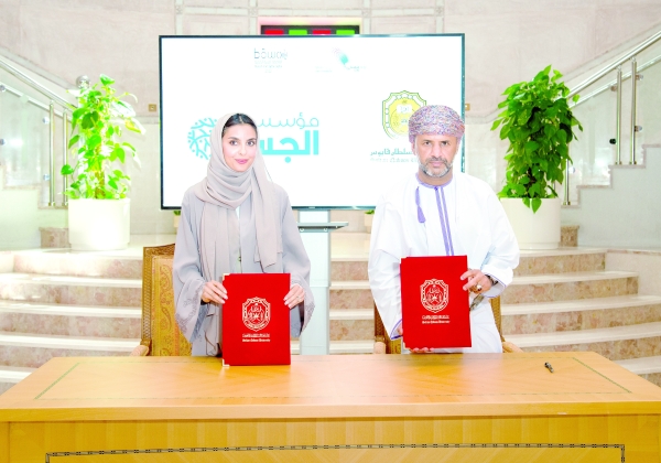 RO 4 million paediatrics centre to be set up - Vimarsana News