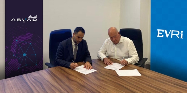 Asyad inks partnership deal with UK Evri e-commerce distributor - Vimarsana News