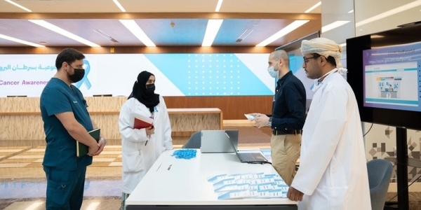 SQCCCRC marks International Prostate Cancer Awareness Month - Vimarsana News
