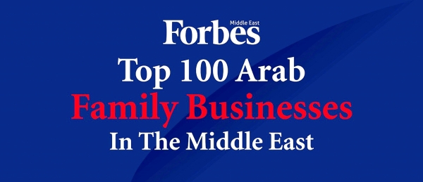 6 Omani groups in Top 100 Arab Family Businesses 2022 - Vimarsana News