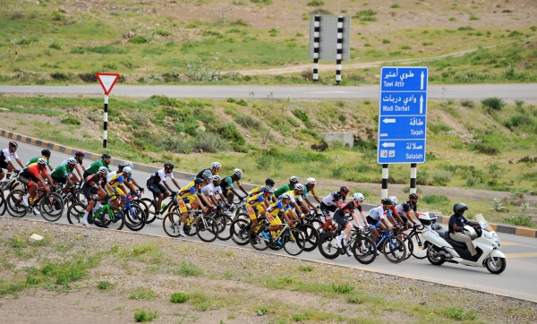 Tour of Salalah kicks off - Vimarsana News