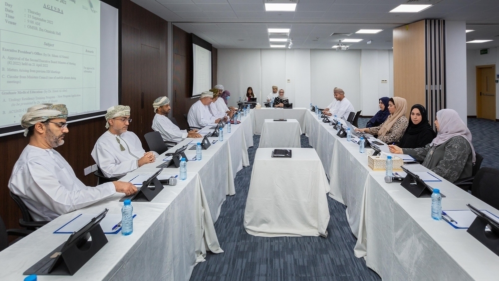 Oman Medical Specialty Board holds third annual meet Oman Observer
