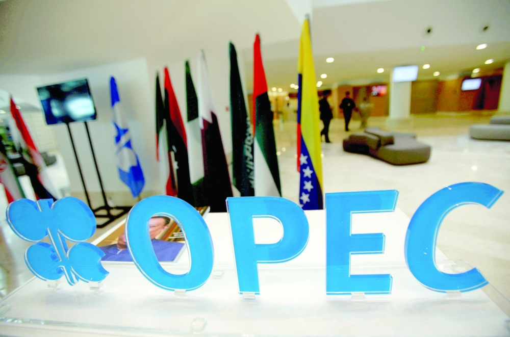OPEC+ leaders like $100 oil, won't necessarily defend it - Oman Observer