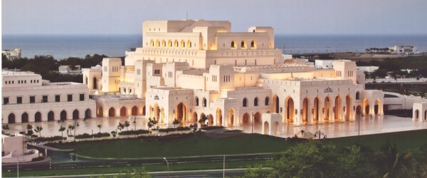 Sultanate to host Aga Khan Award for Architecture in October - Vimarsana News
