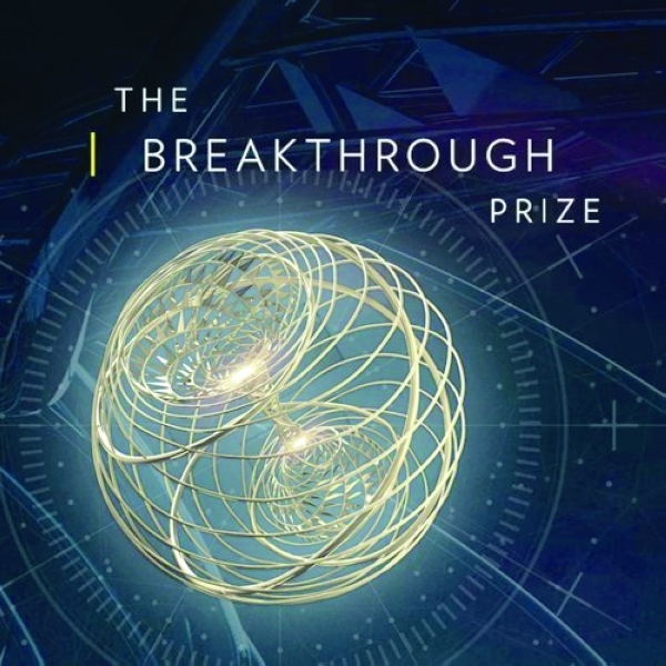 Sleep disorders, quantum cryptography among 'Oscars of Science' winners - Vimarsana News