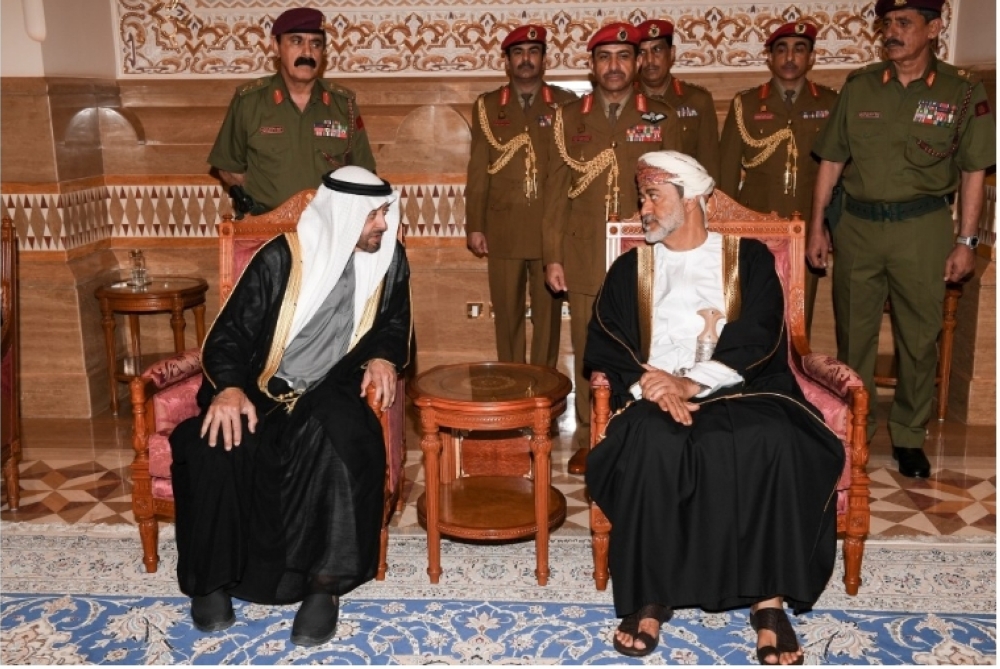 UAE