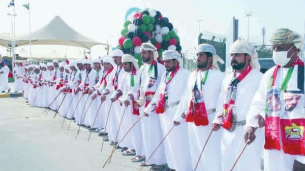 Leadership fosters strong Oman-UAE cultural ties - Vimarsana News