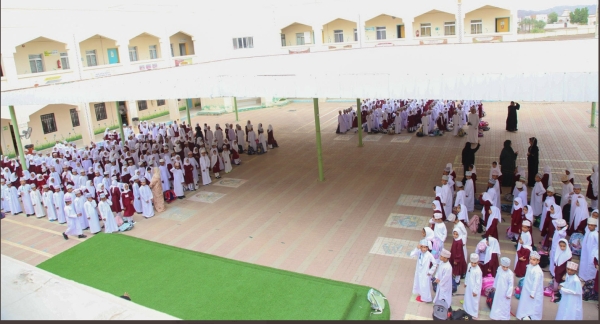Schools in Muscat to close early today - Oman Observer