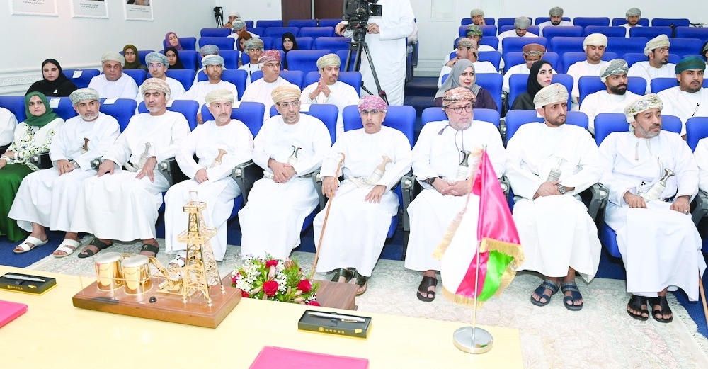 PDO social investment