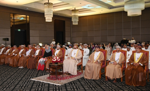 Oman launches "Rafid" national programme for capacity building in urban planning - Vimarsana News