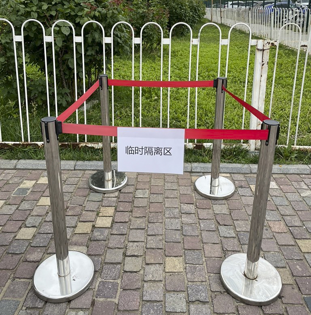 A “temporary quarantine area,” near Chaoyang Park, Beijing on Sept. 29, 2022. (Vivian Wang/The New York Times)