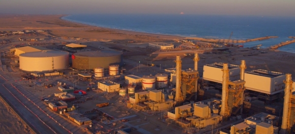 Integrated utility plant begins operations in Duqm - Vimarsana News