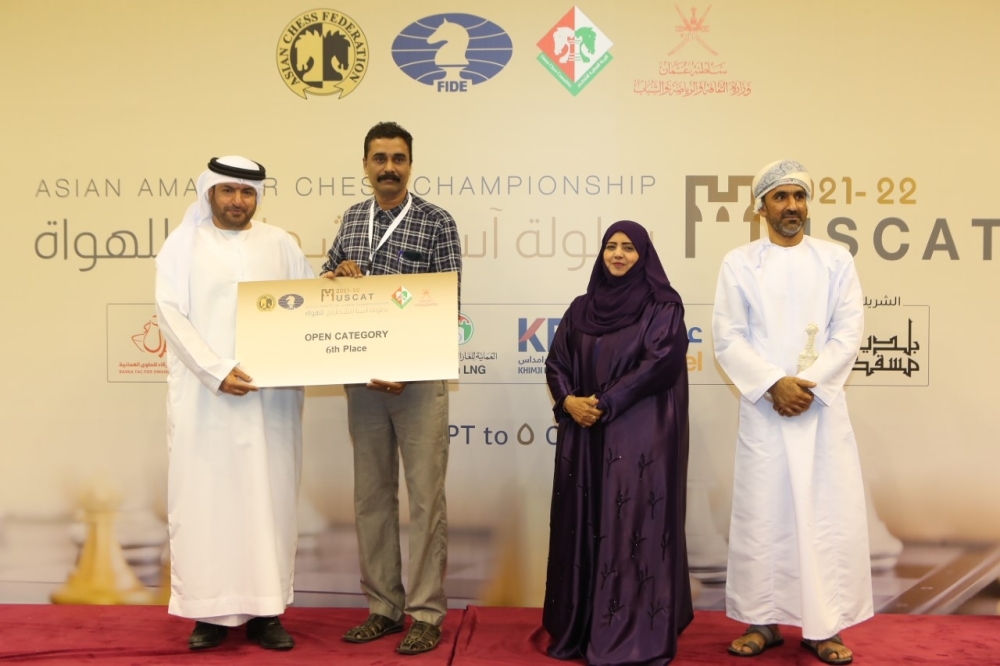 Chess final day5