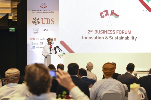 2nd Oman-Switzerland Business Forum renews bonds of friendship - Vimarsana News