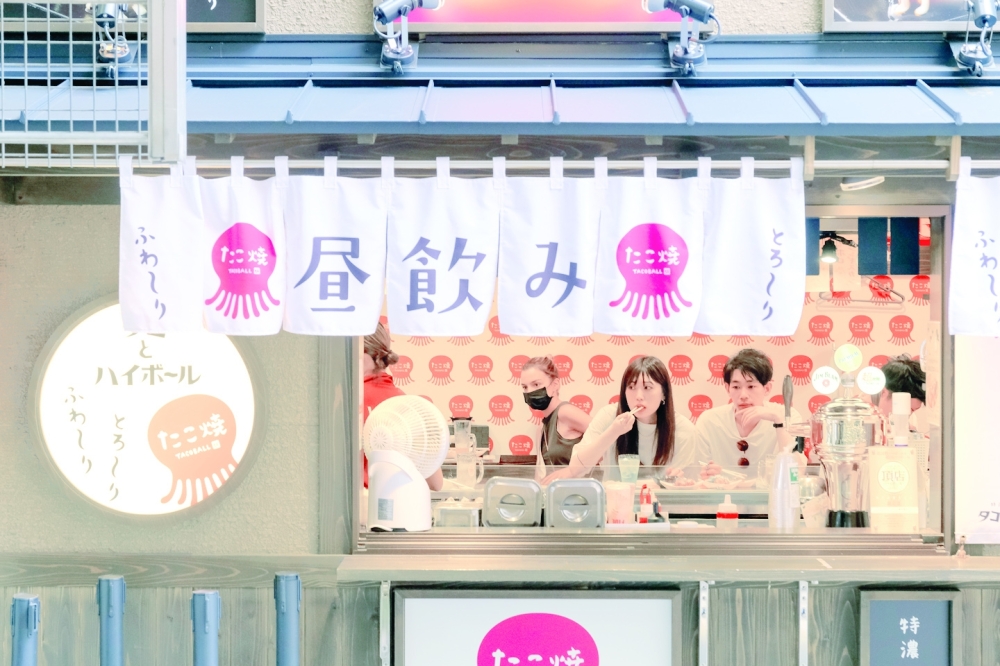 A restaurant at Nishiki market in Kyoto, Japan, on Aug. 29, 2022. (Andrew Faulk/The New York Times)