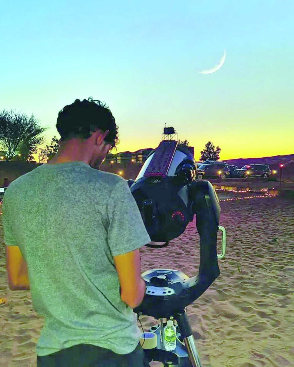 Astrologers at Sama al Wasil