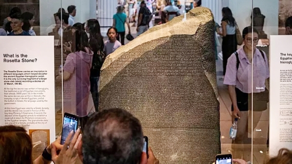 Egypt calls for return of Rosetta Stone 200 years after it was deciphered - Vimarsana News
