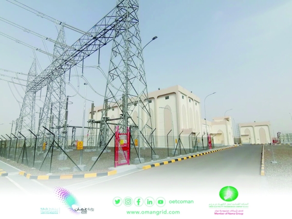 OETC completes construction of 220kV power plant in Ibri - Vimarsana News