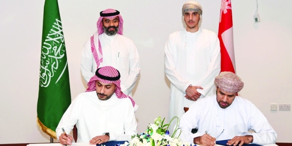 Omani, Saudi firms sign pacts to invest in ICT sector - Vimarsana News